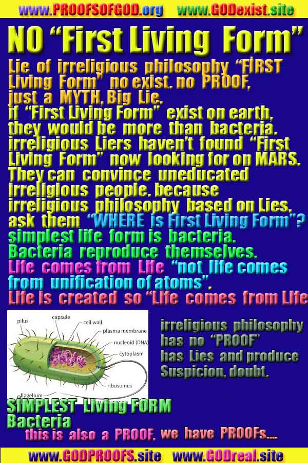 proofs of god, evidences of god, god-proofs, god-signs, god-evidences, god exists   