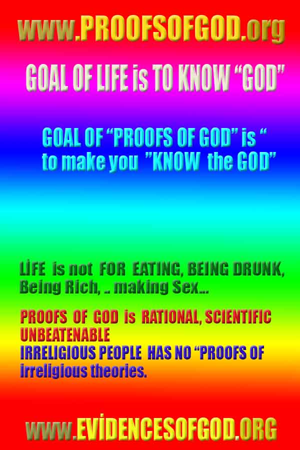 proofs of god, evidences of god, god-proofs, god-signs, god-evidences, god exists  